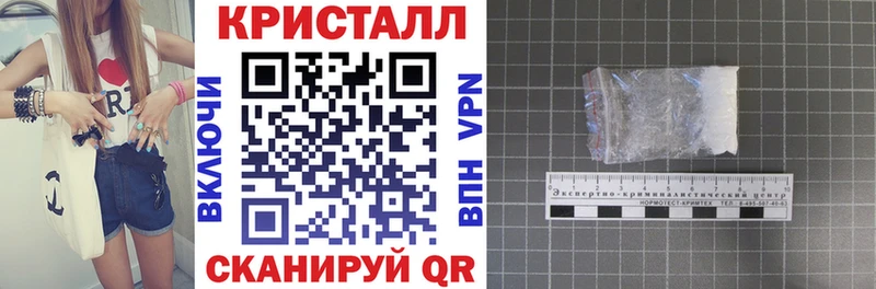 АМФЕТАМИН 97%  Руза 