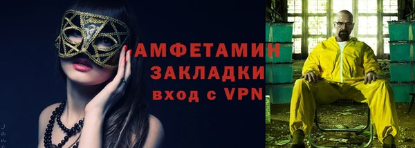 скорость mdpv Алексеевка