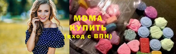 скорость mdpv Алексеевка