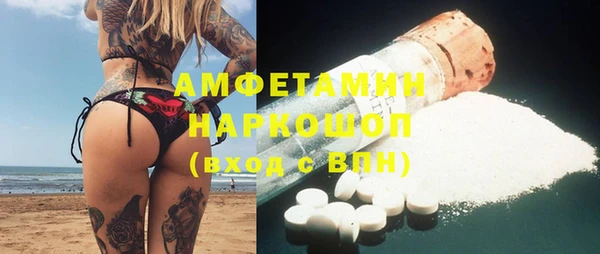 jwh Аркадак