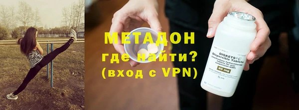 метамфетамин Алзамай