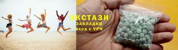 метамфетамин Алзамай
