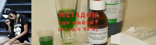 спайс Алексин