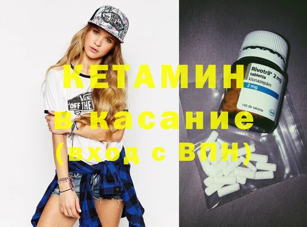jwh Аркадак