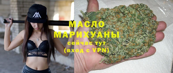 скорость mdpv Алексеевка