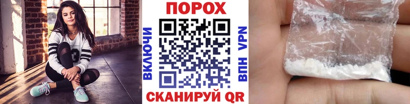 Первитин мет Руза