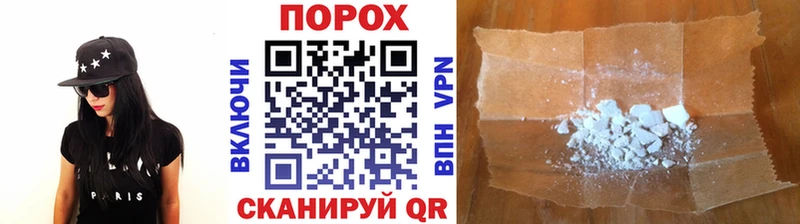 сколько стоит  Руза  OMG ссылки  МЕТАМФЕТАМИН Methamphetamine 